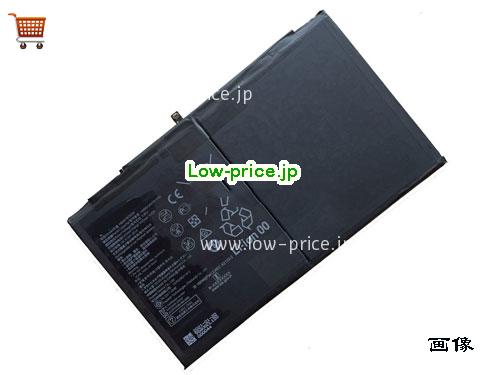 HUAWEI HB29J7B7EEW 
バッテリー 10000mAh, 38.5Wh  3.85V Black Li-Polymer