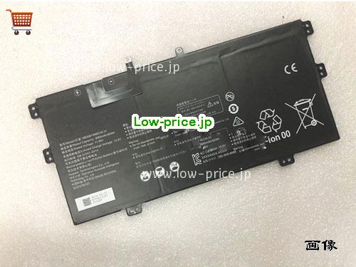 HUAWEI HB30B1W8ECW-31 
バッテリー 3662mAh, 42Wh  11.46V Black Li-Polymer