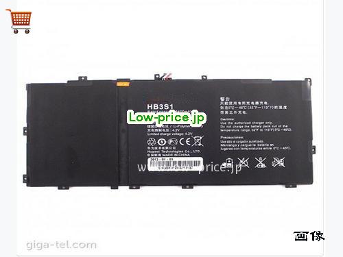 HUAWEI MEDIAAPAD 10FHD Battery 6600mAh, 24.4Wh  3.7V Black Li-Polymer