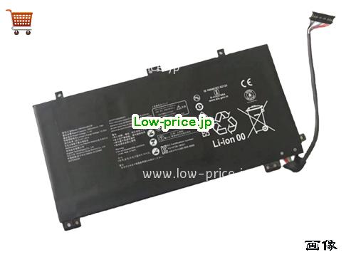 HUAWEI Matebook 13 WRT-WX9 Battery 3665mAh, 42Wh  11.46V Black Li-Polymer