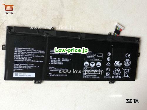 HUAWEI MagicBooki78550U8GB256GB Battery 7410mAh, 56.3Wh  7.6V Black Li-Polymer