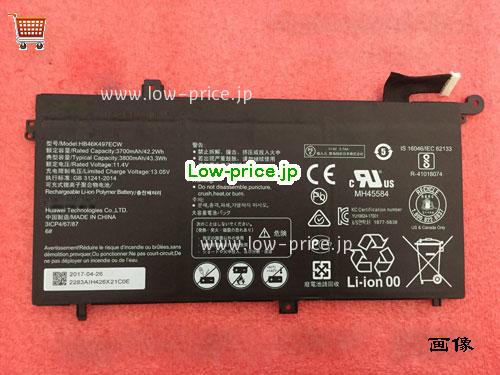 HUAWEI MateBook Di54G128G 500G Battery 3800mAh, 43.3Wh  11.4V Black Li-Polymer