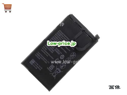 HUAWEI NCE-AL00AL10TL10 Battery 4100mAh, 15.78Wh  3.85V Black Li-Polymer
