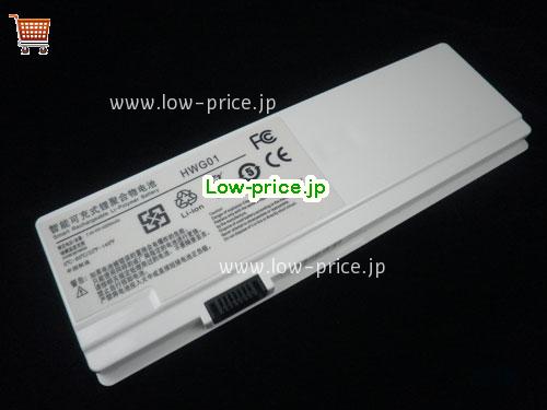 UNIS HWG01 
バッテリー 4000mAh 7.4V White Li-ion