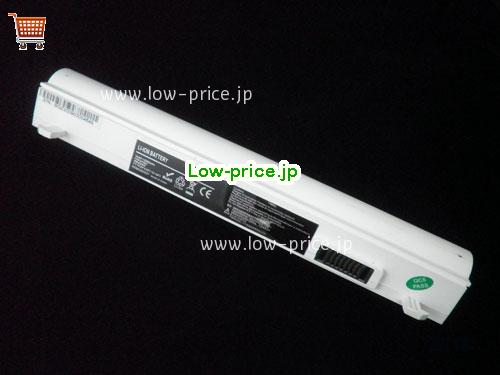 UNIS SKT-3S22 
バッテリー 2200mAh, 24.4Wh  11.1V White Li-ion