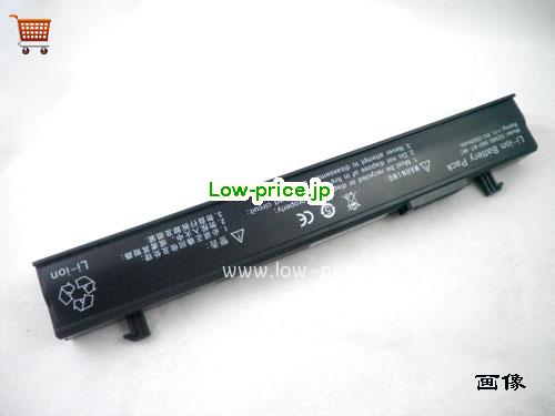 UNIS SZ980 980-BT-MC 
バッテリー 2000mAh 11.8V Black Li-ion