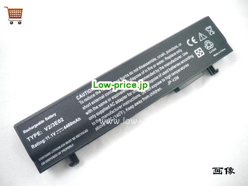 UNIS E01 
バッテリー 4400mAh 11.1V Black Li-ion
