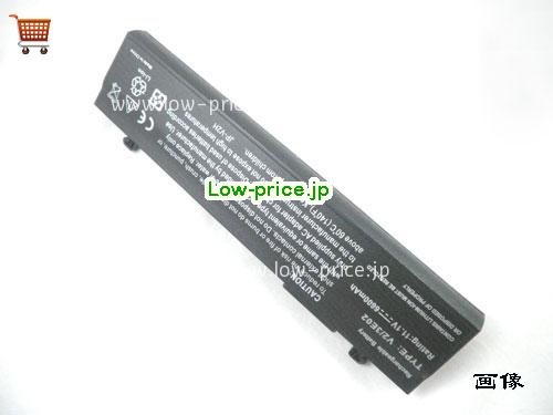 UNIS SZ980 980-BT-MC 
バッテリー 6600mAh 11.1V Black Li-ion