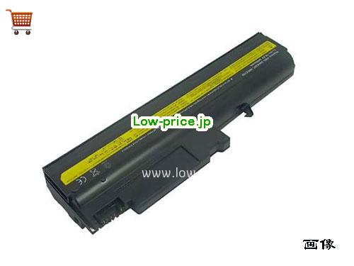 IBM 92P1013 
バッテリー 5200mAh 10.8V Black Li-ion