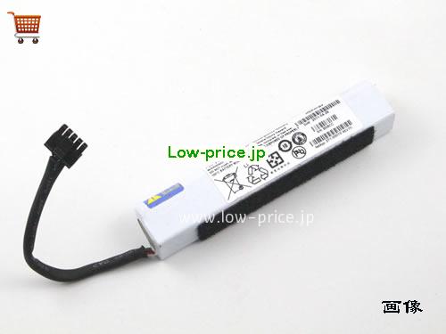 IBM N3300 system storage Battery 16.2Wh, 2.3Ah 7.2V  Li-ion