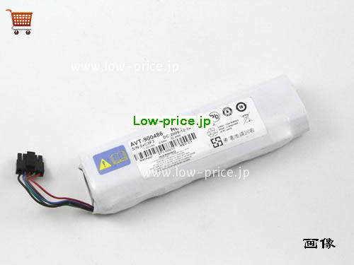 IBM 0x9B0D 
バッテリー 4500mAh, 32.4Wh  7.2V White Li-ion