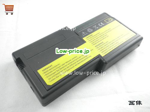 IBM 02K7058 
バッテリー 4400mAh, 4Ah 14.4V Black Li-ion