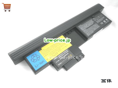 IBM ASM 42T4565 
バッテリー 4300mAh 14.4V Black Li-ion