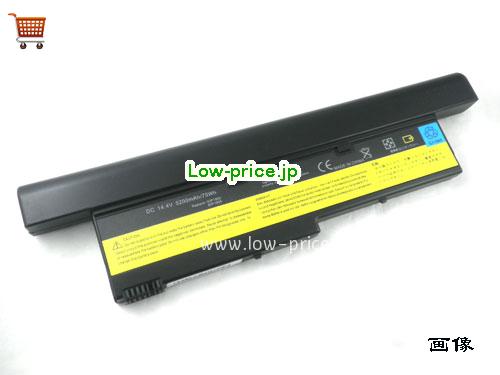 IBM 92P1148 
バッテリー 4400mAh 14.4V Black Li-ion