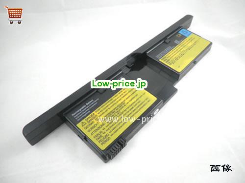 IBM FRU 92P1083 
バッテリー 1900mAh 14.4V Black Li-ion