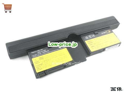 IBM FRU 92P1083 
バッテリー 4300mAh 14.4V Black Li-ion