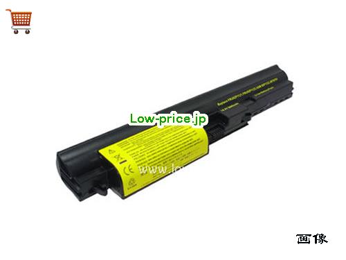 IBM ASM 92P1126 
バッテリー 2200mAh 14.8V Black Li-ion