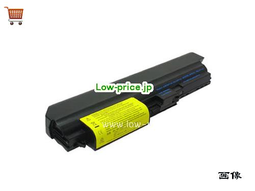 IBM ASM 92P1126 
バッテリー 4400mAh 10.8V Black Li-ion