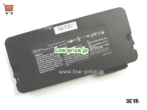 IEI BAT-LT-4S2P3800 
バッテリー 3800mAh, 56.24Wh  14.8V Black Li-Polymer