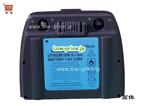ITRONIX Q100 Battery 3.00Ah 7.4V  Li-ion