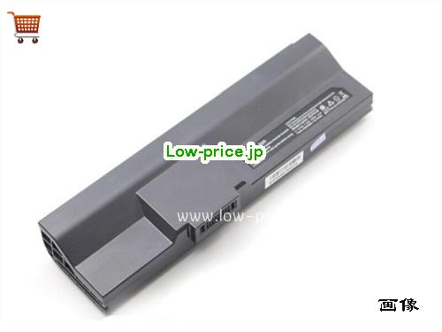 GETAC Gd3200 Battery 7200mAh 11.1V Grey Li-ion
