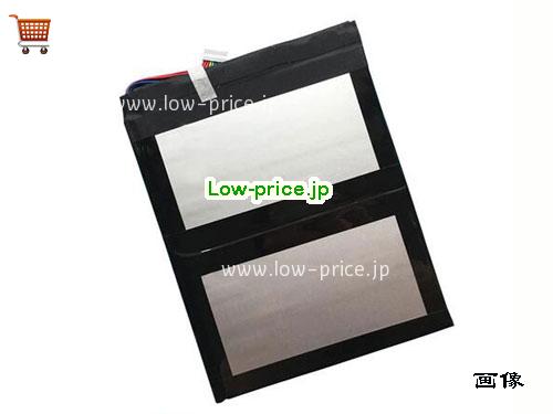 JUMPER EZpad GO Battery 4500mAh, 34.2Wh  7.6V Black Li-Polymer