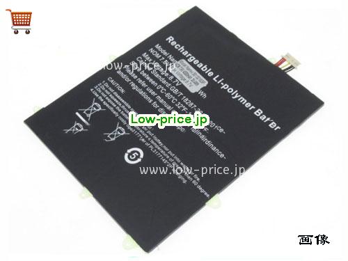 JUMPER TH116A-YD Battery 4000mAh, 30.4Wh  7.6V Black Li-Polymer