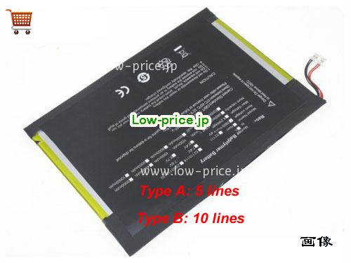 JUMPER EZPad 6 Plus Battery 3500mAh, 26.6Wh  7.6V Black Li-Polymer