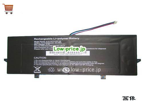 JUMPER A10-3272103-2S 
バッテリー 8000mAh, 29.6Wh  3.7V Black Li-Polymer