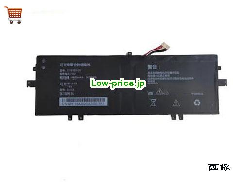 JUMPER 3376125-2S 
バッテリー 4600mAh, 34.96Wh  7.6V Black Li-Polymer
