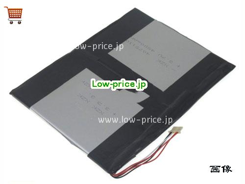 JUMPER EZpad JP10 Battery 4500mAh, 34.2Wh  7.6V Sliver Li-Polymer