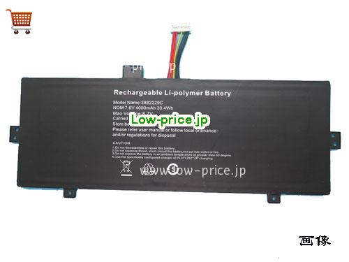 JUMPER 3882229C 
バッテリー 4000mAh, 30.4Wh  7.6V Black Li-Polymer