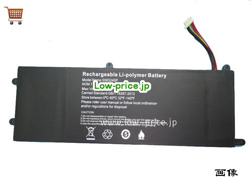 JUMPER 5583240P 
バッテリー 4000mAh, 36.48Wh  7.6V Black Li-Polymer