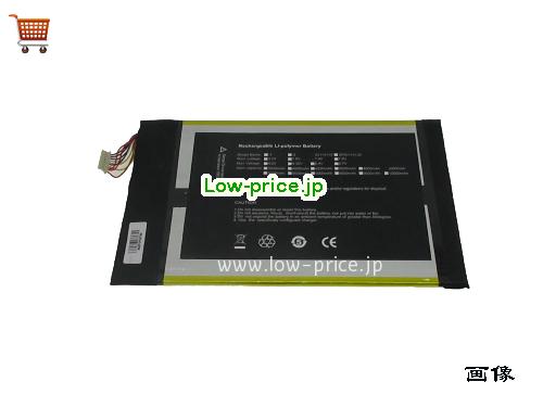 JUMPER QT31150165P 
バッテリー 5000mAh, 38Wh  7.6V Black Li-Polymer