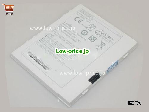 KOHJINSHA SK3 Battery 2300mAh 7.4V White Li-ion