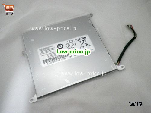 KOHJINSHA BATBJ40L21 
バッテリー 3050mAh 7.4V Black Li-ion