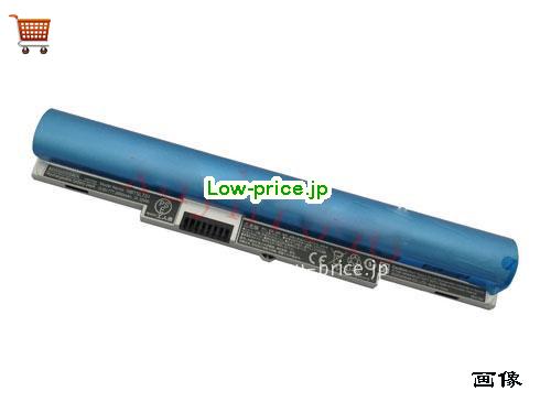 KOHJINSHA NBTSLT01 
バッテリー 2900mAh 10.8V Blue Li-ion