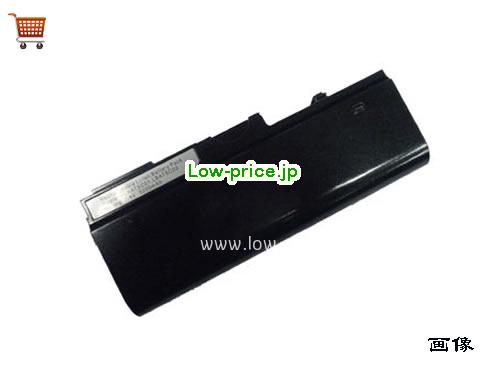 KOHJINSHA SC3KP06A Battery 5200mAh 7.4V Black Li-ion