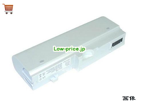 KOHJINSHA SC3KP06A Battery 5200mAh 7.4V Silver Li-ion