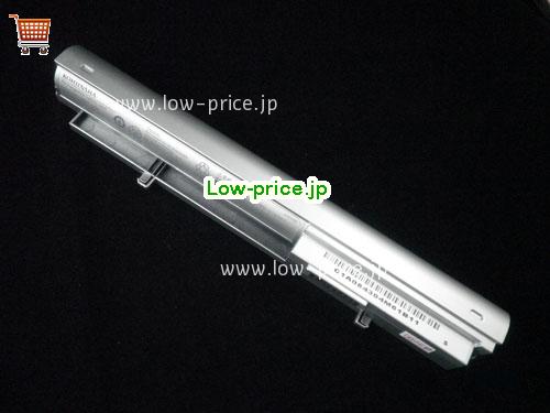KOHJINSHA SR8WP06HC Battery 2600mAh, 28.86Wh  11.1V Sliver Li-ion