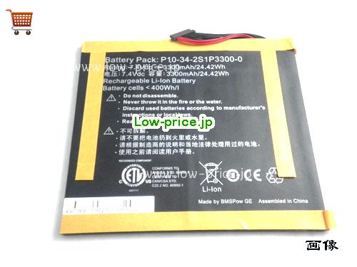 ADVENT P10-34-2S1P3300-0 
バッテリー 3300mAh, 24.42Wh  7.4V Black Li-Polymer