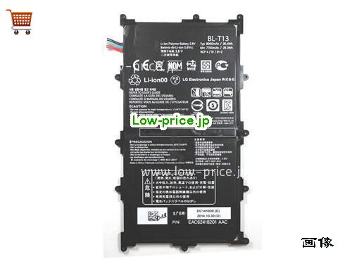 LG BL-T13 
バッテリー 8000mAh 3.8V Black Li-Polymer