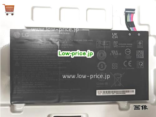 LG LB1522KM 
バッテリー 3334mAh, 38Wh  11.64V Black Li-Polymer