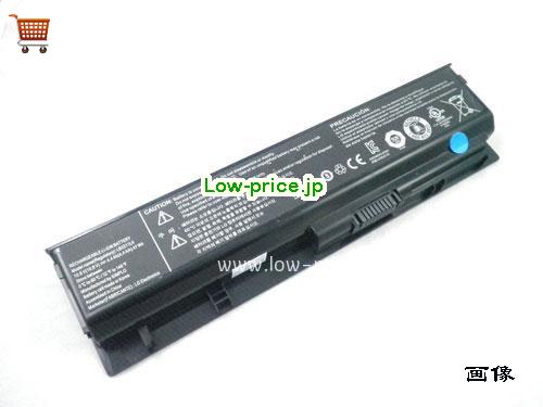 LG GC02001H400 
バッテリー 47Wh, 4.4Ah 10.8V Black Li-ion