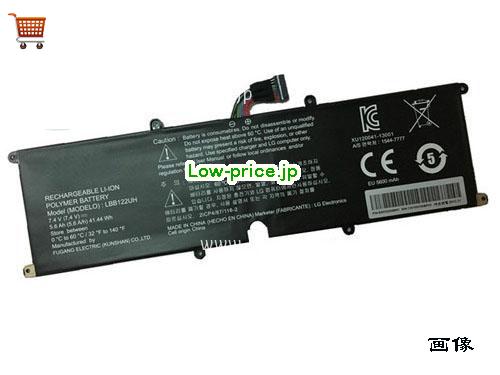 LG LBB122UH 
バッテリー 5600mAh, 41.44Wh  7.4V Black Li-ion