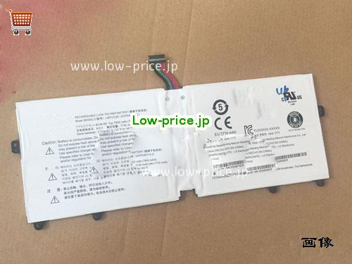LG LBS1224E 
バッテリー 9360mAh, 72Wh  7.7V White Li-ion
