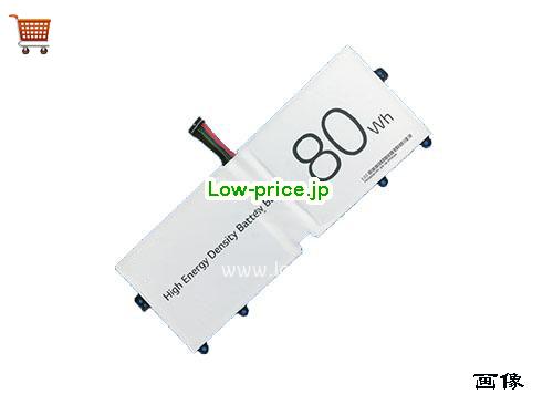 LG 2ICP6/90/114 
バッテリー 9891mAh, 80Wh  7.74V White Li-Polymer