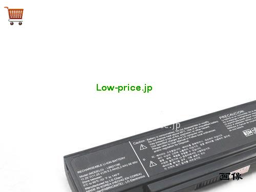 LG R500 Battery 5200mAh 11.25V Black Li-ion