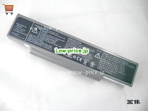 LG R500 Battery 5200mAh 11.25V Grey Li-ion