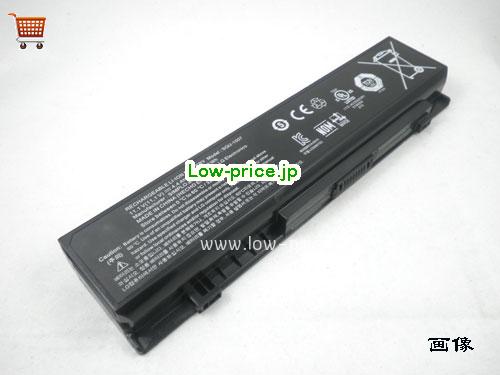 LG CQB914 
バッテリー 4400mAh, 48.84Wh  11.1V Black Li-ion